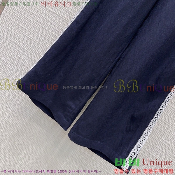 ���� ��� ���� D8O623465-1