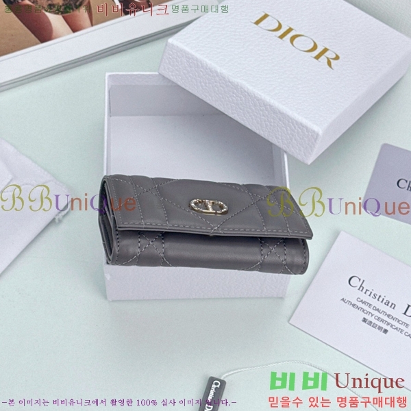 #��� CD ī�� �۸��� ��ũ�α�� ������ S4206-106