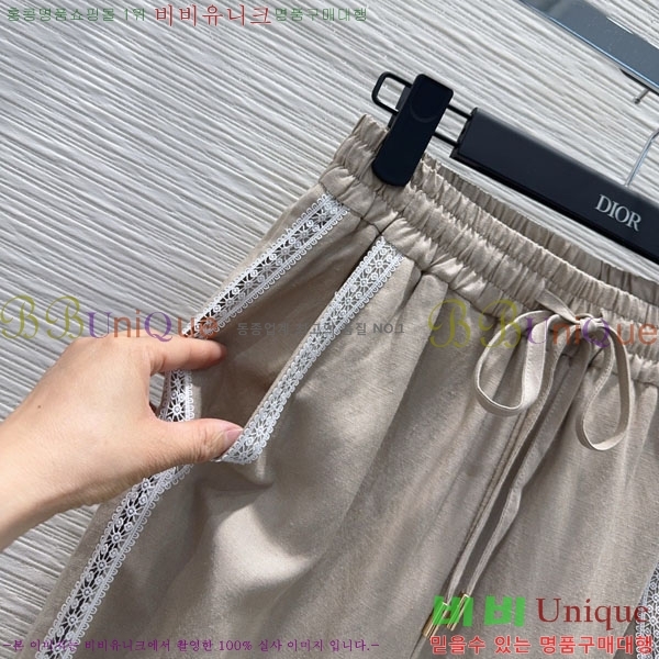 ���� ��� ���� D8O623465-2