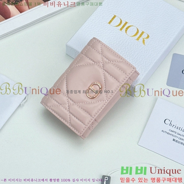 #��� CD ī�� �۸��� ��ũ�α�� ������ S4206-104