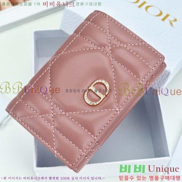 #��� CD ī�� �۸��� ��ũ�α�� ������ S4206-103