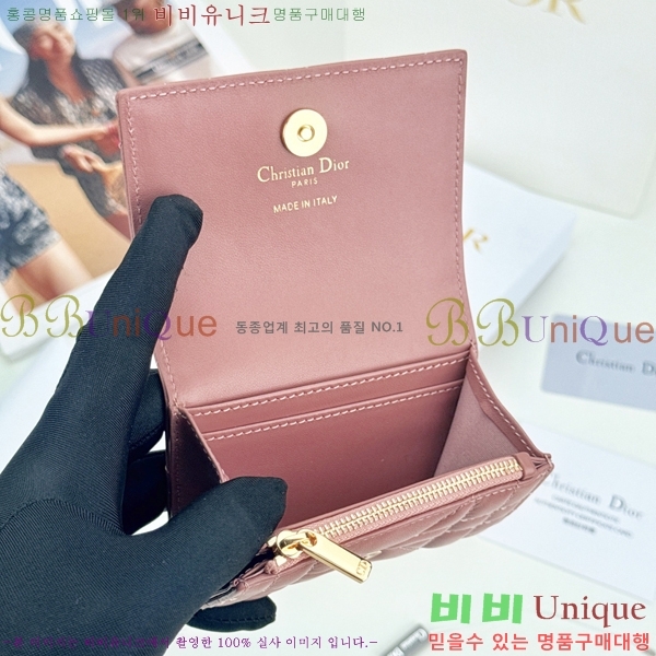 #��� CD ī�� �۸��� ��ũ�α�� ������ S4206-103