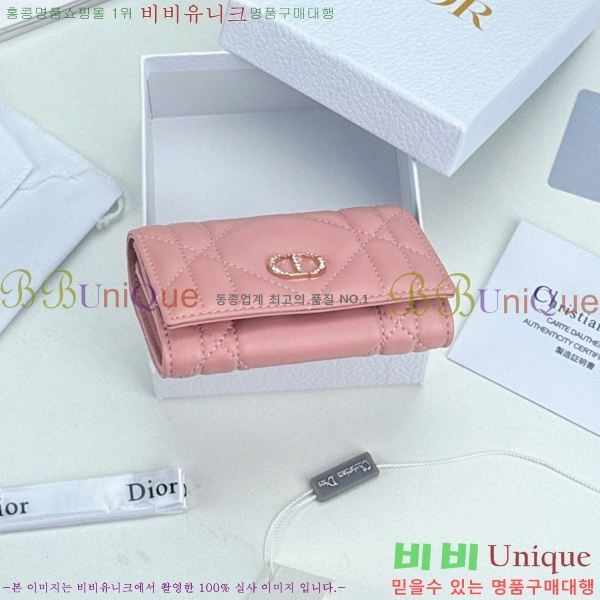 #��� CD ī�� �۸��� ��ũ�α�� ������ S4206-101