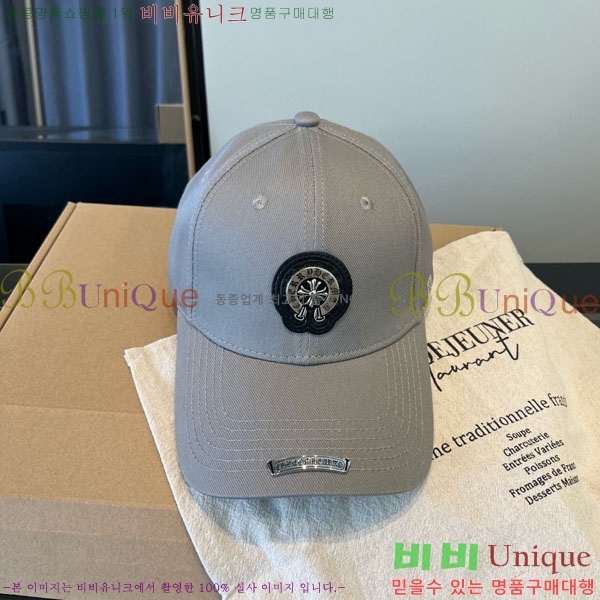 ũ������ ���� 4CH652590-5