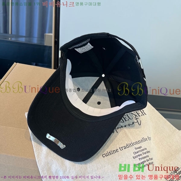 ũ������ ���� 4CH652590-4