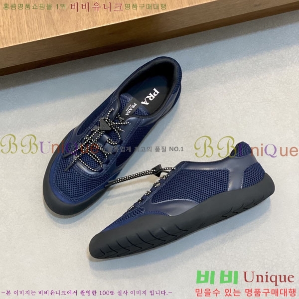 ���� ����� ����Ŀ�� P1822240-3