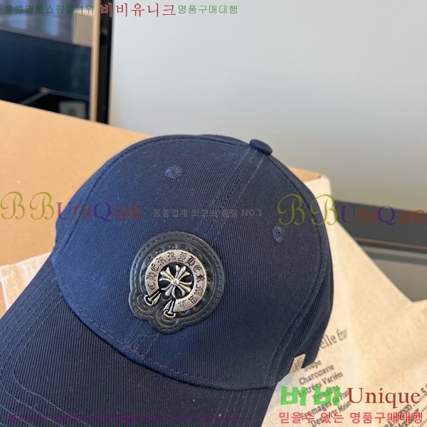 ũ������ ���� 4CH652590-2