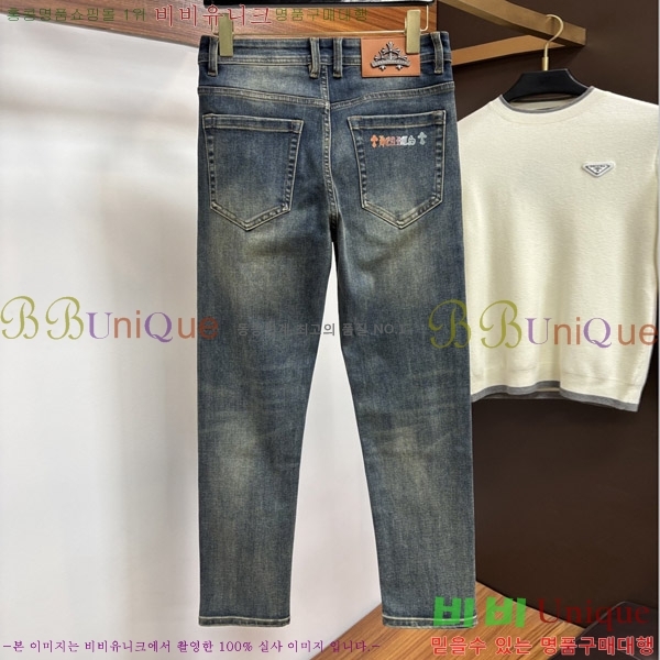 ���� ũ������ û���� CH176492-3