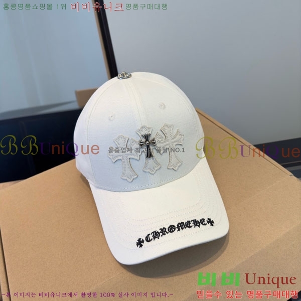 ũ������ ���� 4CH652591-1