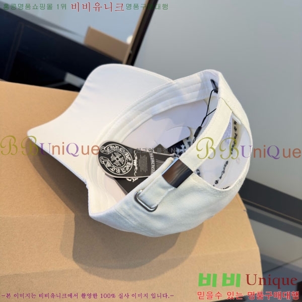 ũ������ ���� 4CH652591-1