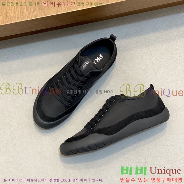 ���� ����� ����Ŀ�� P1822245-1