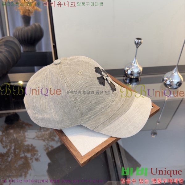 ũ������ ���� CH922303-5