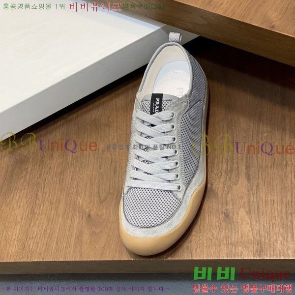 ���� ����� ����Ŀ�� P1822245-3