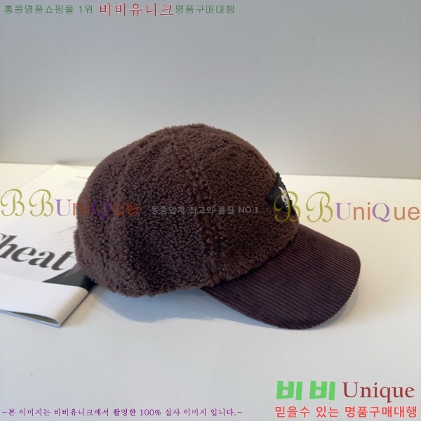 ũ������ ���� 4CH652598-2