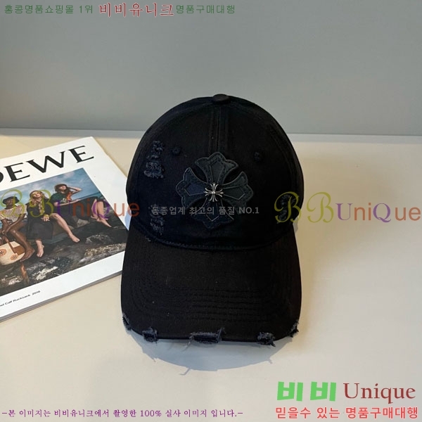 ũ������ ���� 4CH652599-1