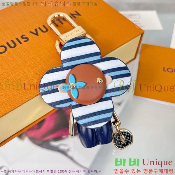 ���̺��� ŰȦ�� LV147561-7