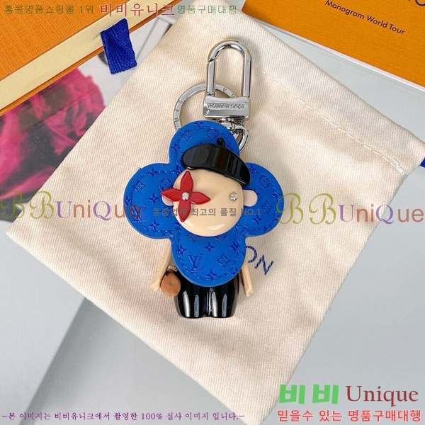 ���̺��� ŰȦ�� LV147561-8