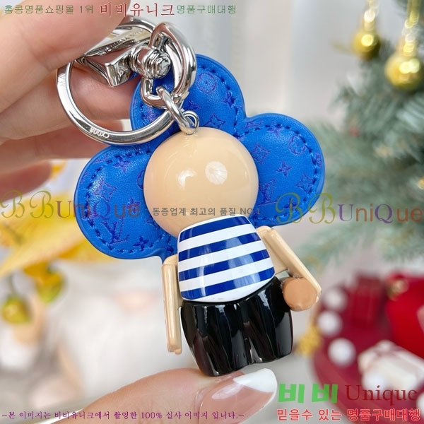 ���̺��� ŰȦ�� LV147561-8