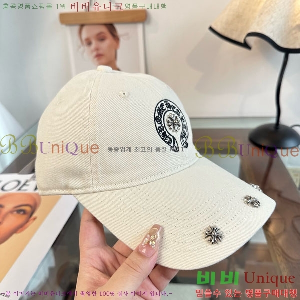 ũ������ ���� 4CH652603-1