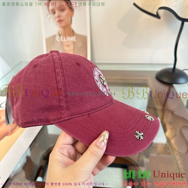 ũ������ ���� 4CH652603-4