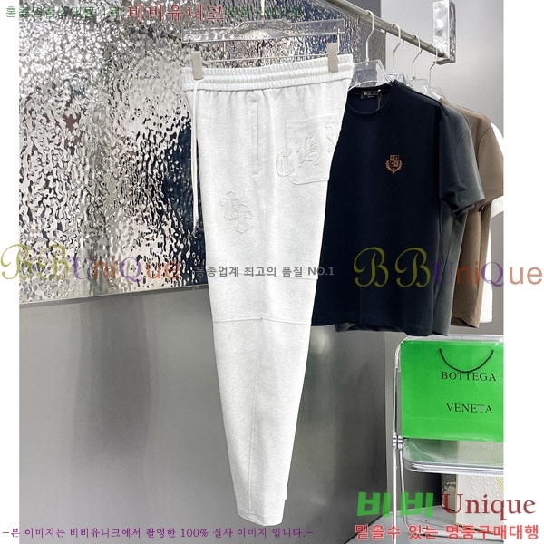 ���� ũ������ ���� 17CH6153693