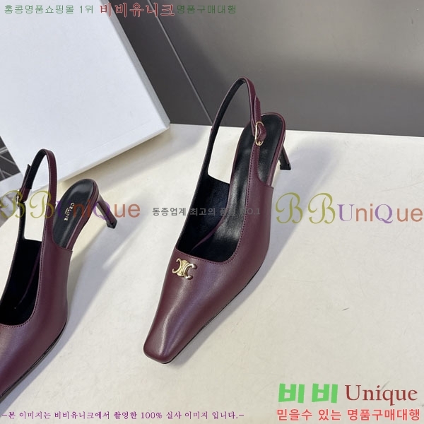 ������ ������ 33CE7253350-1 �� 5.5cm