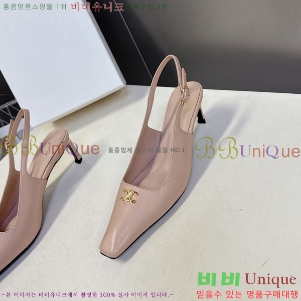 ������ ������ 33CE7253350-2 �� 5.5cm