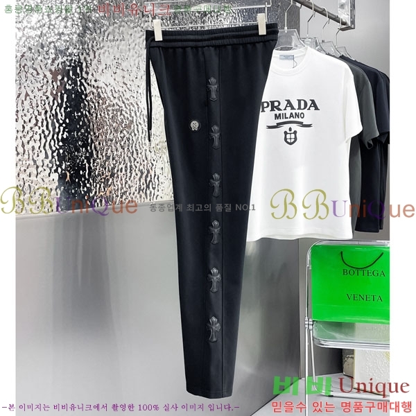 ���� ũ������ ���� 17CH6153701-1