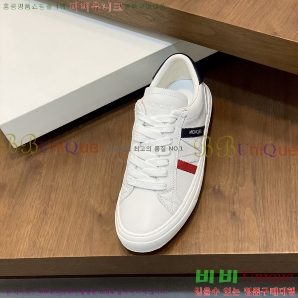 ���� ��**�� ����Ŀ�� MO599033-3