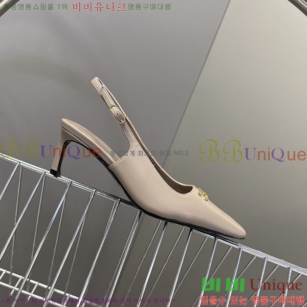 ������ ������ 33CE7253350-4 �� 5.5cm