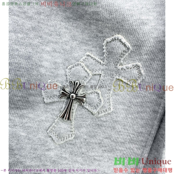 ���� ũ������ ���� 18CH6153702-1