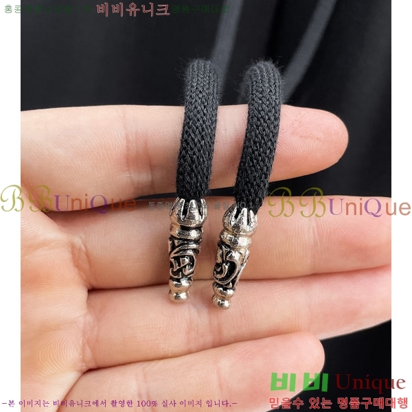 ���� ũ������ ���� 18CH6153702-2