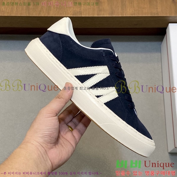 ���� ��**�� ����Ŀ�� MO599033-6