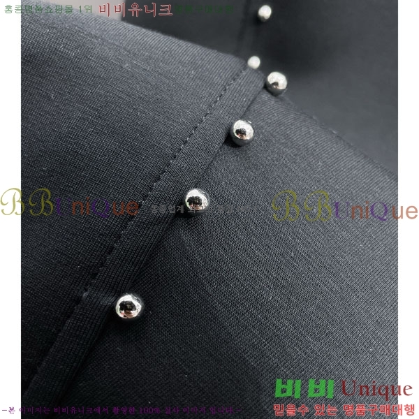 ���� ũ������ ���� 18CH6153703