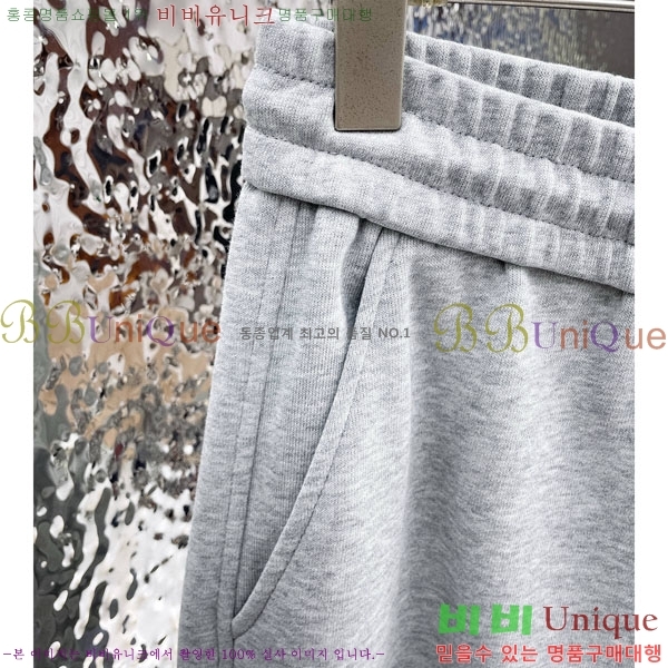 ���� ũ������ ���� 18CH6153705-1