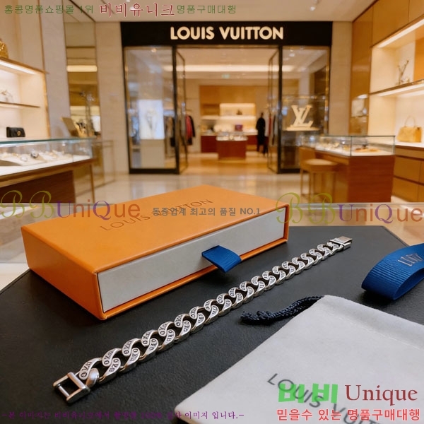 �������� ���̺��� ���� LV234567-2