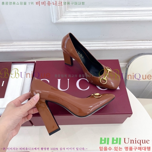 ���� �ô��� ������ 32G4263751-4 ��10cm