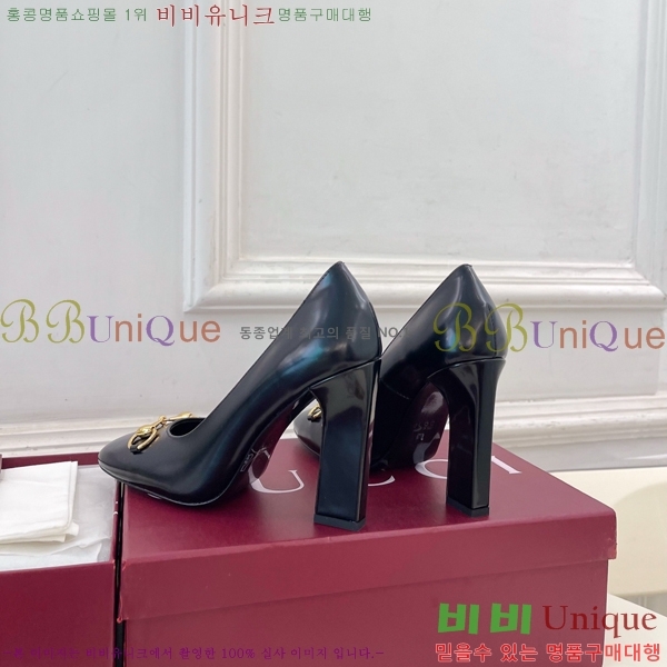 ���� �ô��� ������ 32G4263751-1 ��10cm