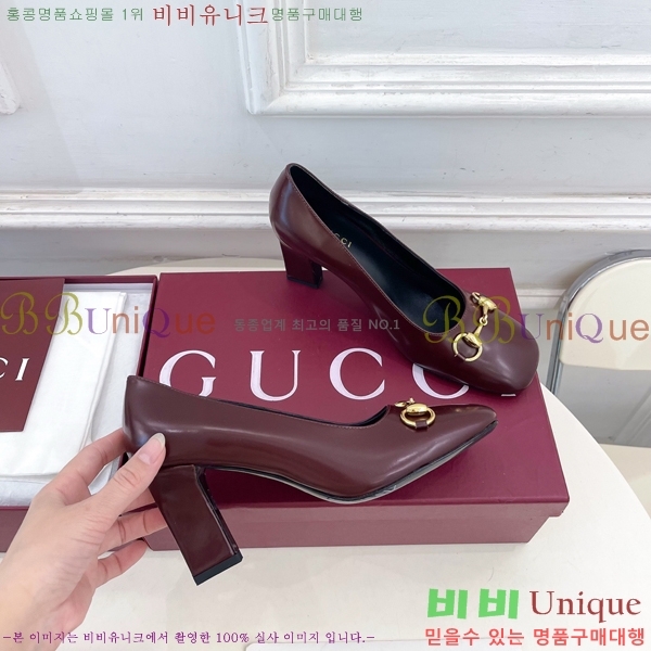 ���� �ô��� ������ 32G4263750-3 ��7.5cm