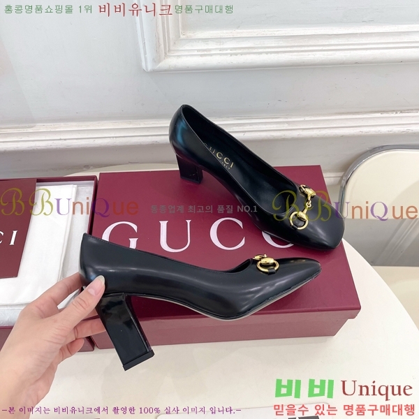 ���� �ô��� ������ 32G4263750-5 ��7.5cm