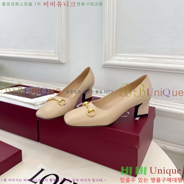 ���� �ô��� ������ 32G4263700-5 ��5.5cm