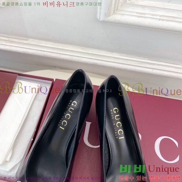 ���� �ô��� ������ 32G4263700-1 ��5.5cm