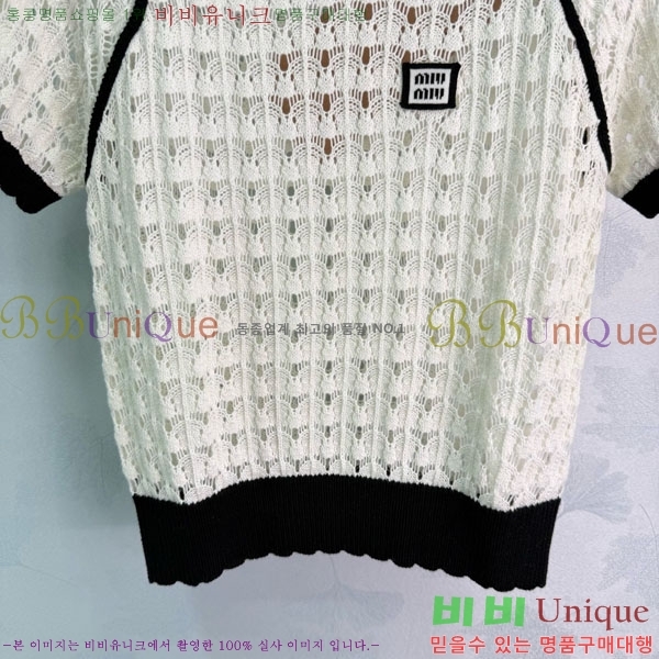 ���� �̿�̿� ��Ʈ ���� Ƽ���� MIU45912-7