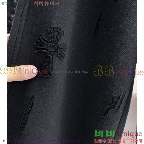 ���� ũ������ ���� 18CH6153711