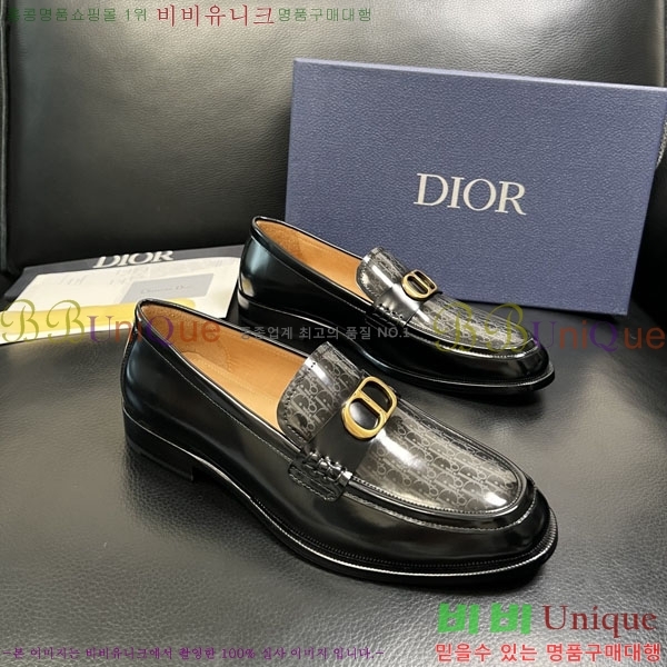 ���� ��� ���� 3DR63330