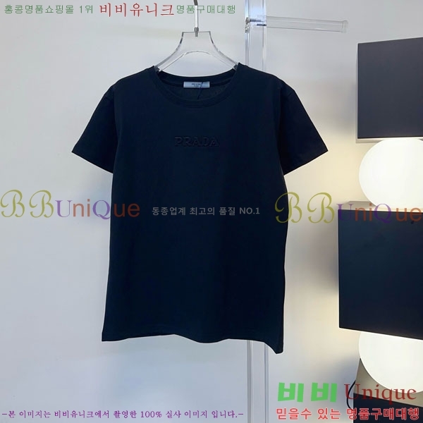 ���� ����� ���� Ƽ���� PR331420-2