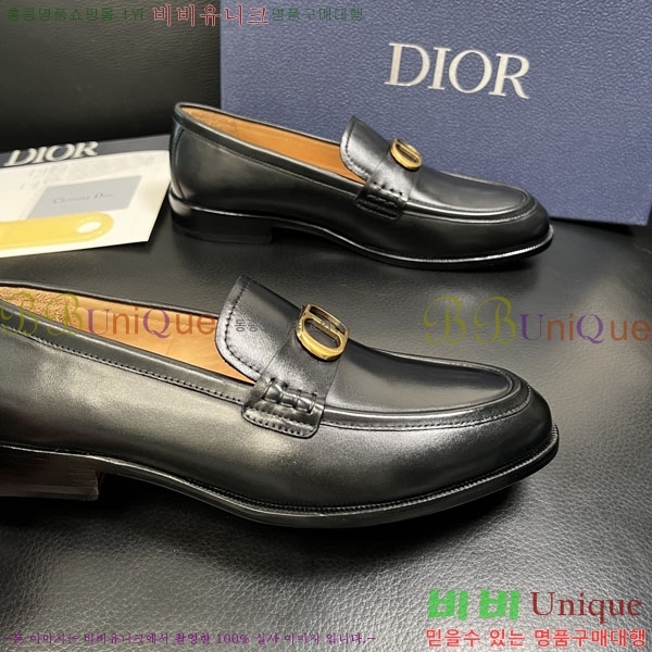 ���� ��� ���� 3DR63330-2