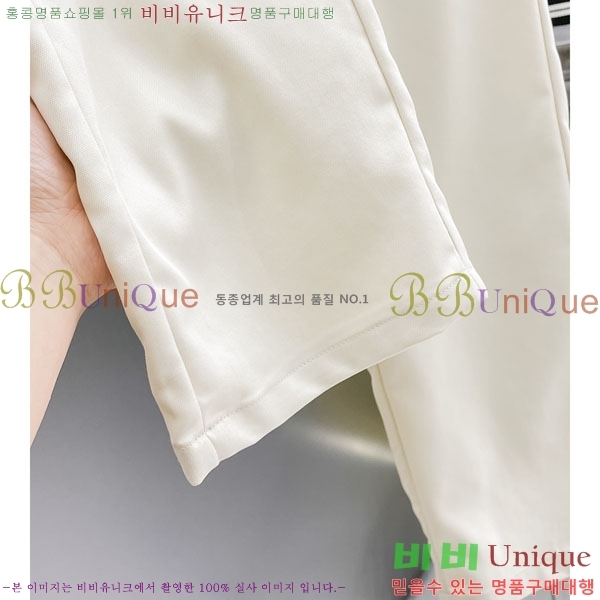 ���� ũ������ ���� 17CH6153714-1