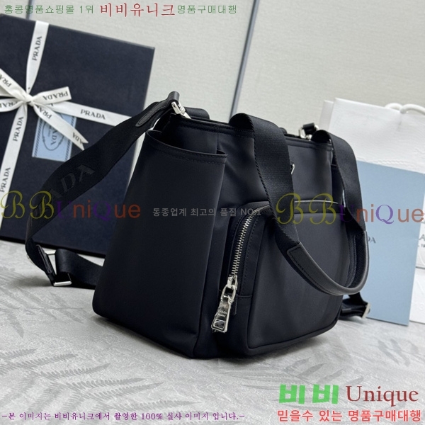 #����� �����Ϸ� ��Ʈ�� 1BG582-900