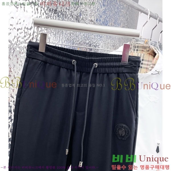 ���� ũ������ ���� 17CH6153714-2